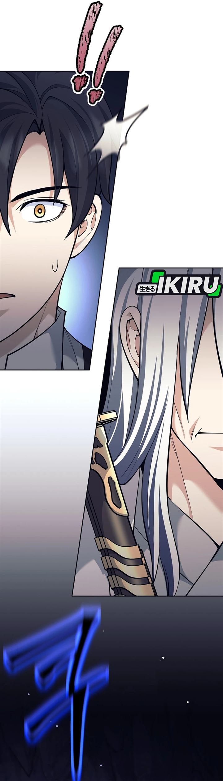 image-komik-weapon-eating-bastard-chapter-64-6/42