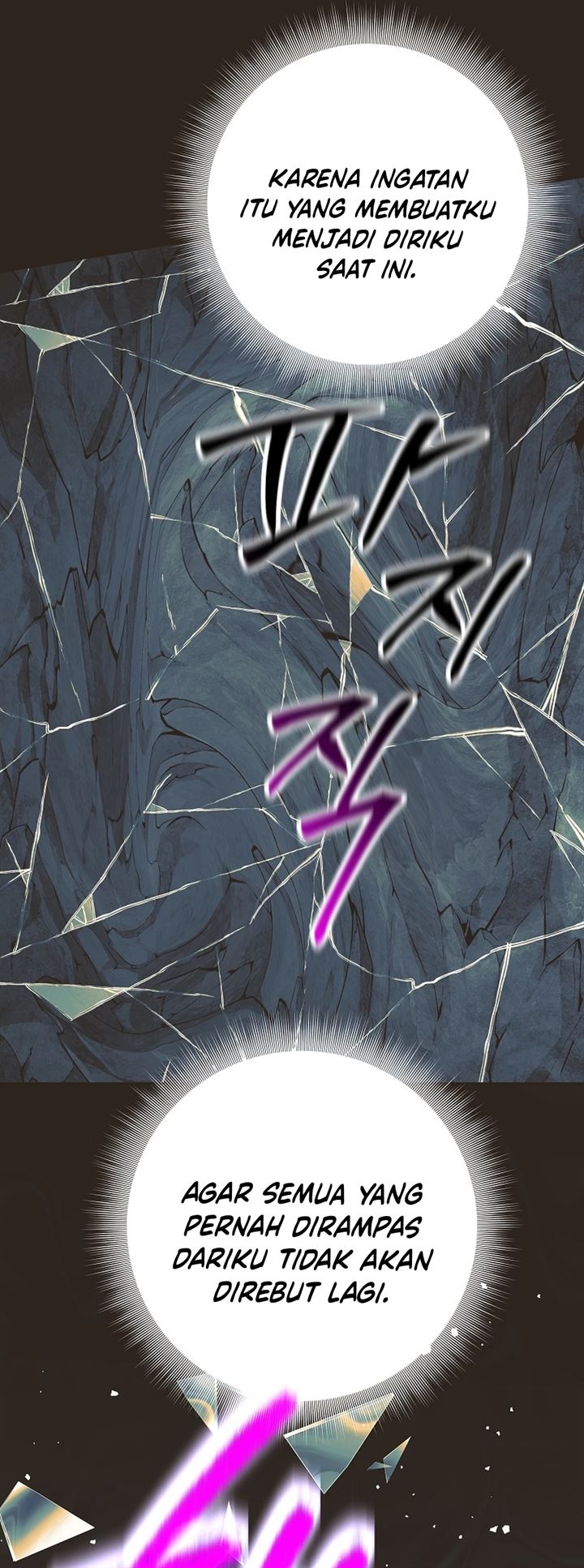 image-komik-weapon-eating-bastard-chapter-64-26/42