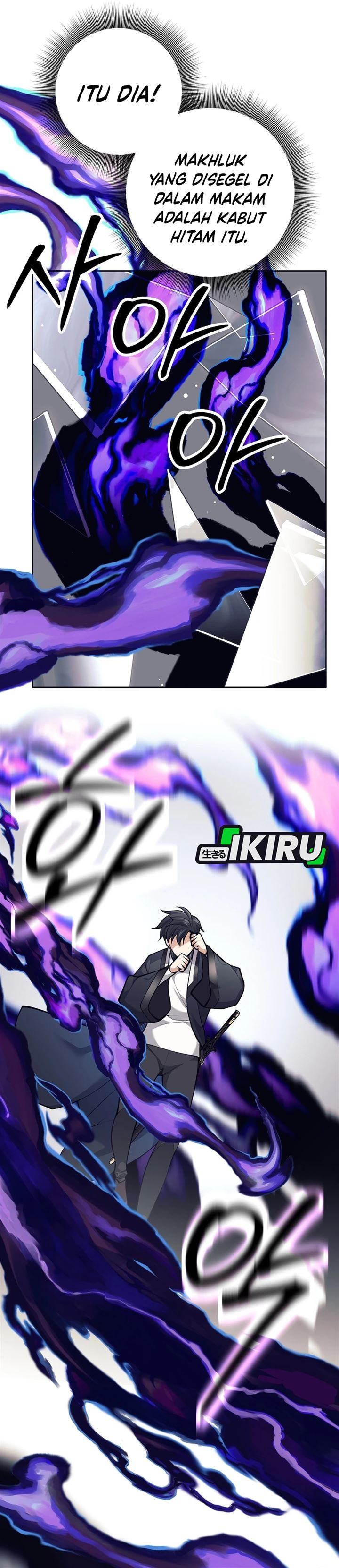 image-komik-weapon-eating-bastard-chapter-64-28/42