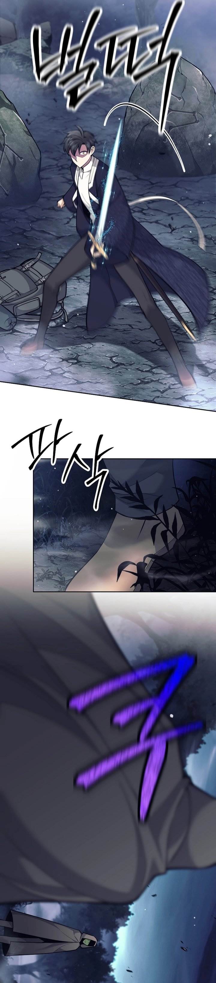 image-komik-weapon-eating-bastard-chapter-65-18/45