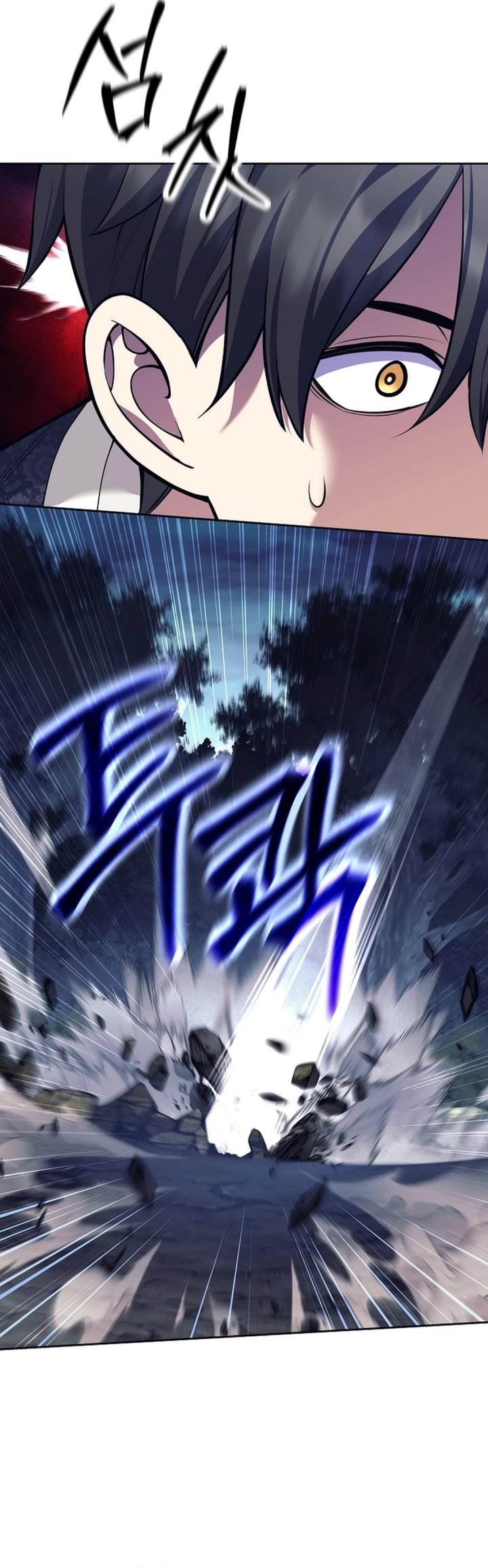 image-komik-weapon-eating-bastard-chapter-65-21/45