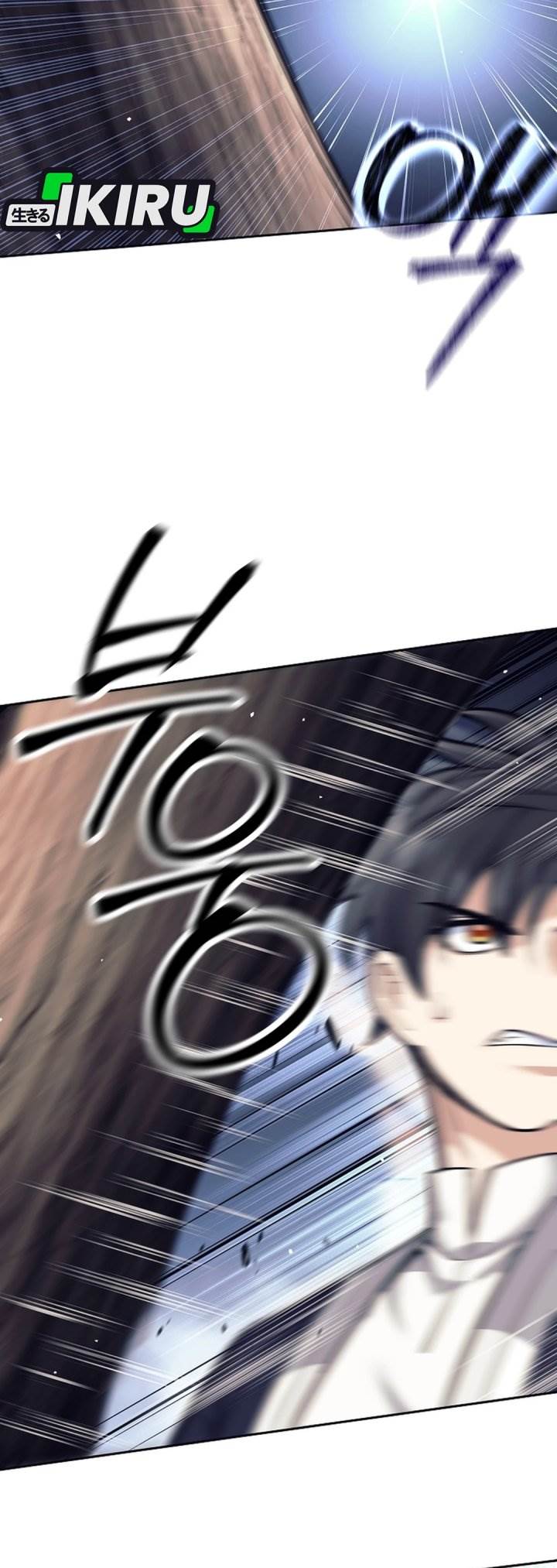 image-komik-weapon-eating-bastard-chapter-65-32/45