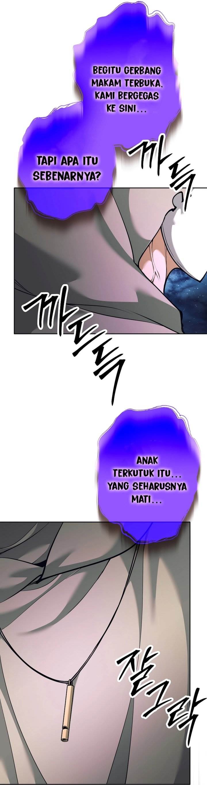 image-komik-weapon-eating-bastard-chapter-65-41/45