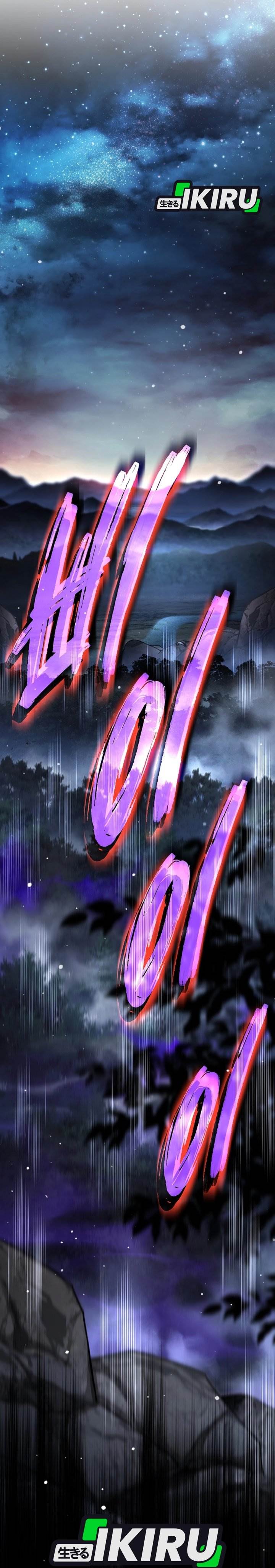 image-komik-weapon-eating-bastard-chapter-65-43/45