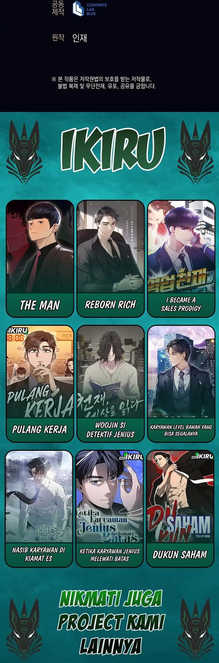 image-komik-weapon-eating-bastard-chapter-66-16/17