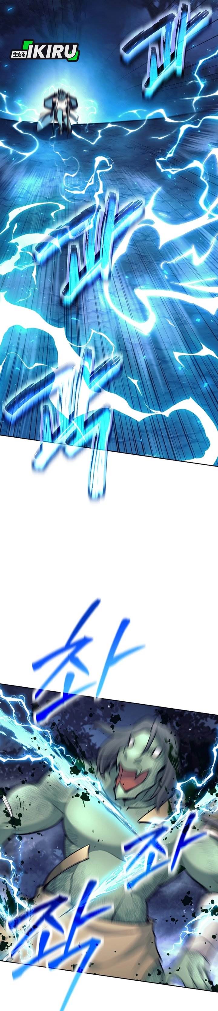 image-komik-weapon-eating-bastard-chapter-67-13/45