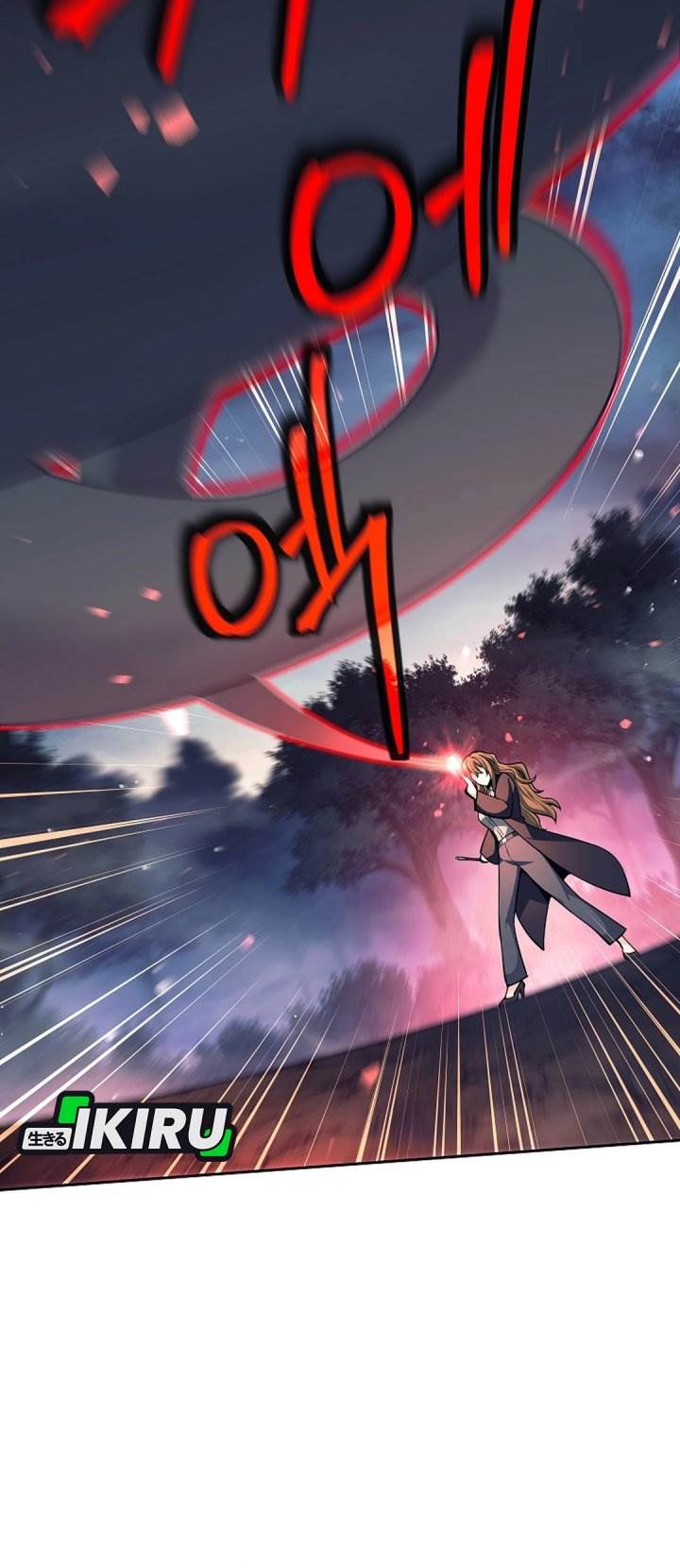 image-komik-weapon-eating-bastard-chapter-67-35/45