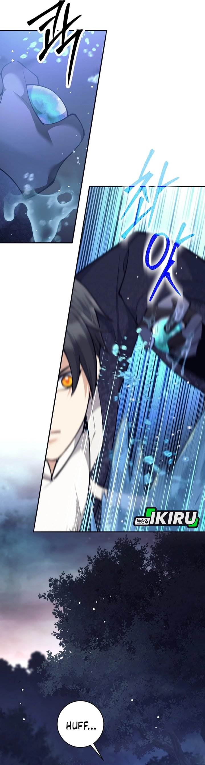 image-komik-weapon-eating-bastard-chapter-67-37/45