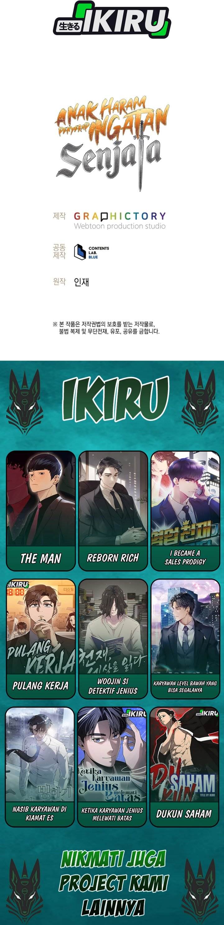 image-komik-weapon-eating-bastard-chapter-67-44/45