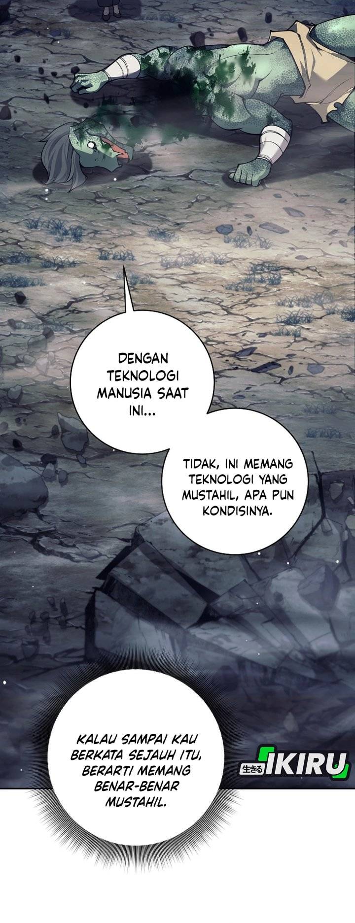 image-komik-weapon-eating-bastard-chapter-68-1/44