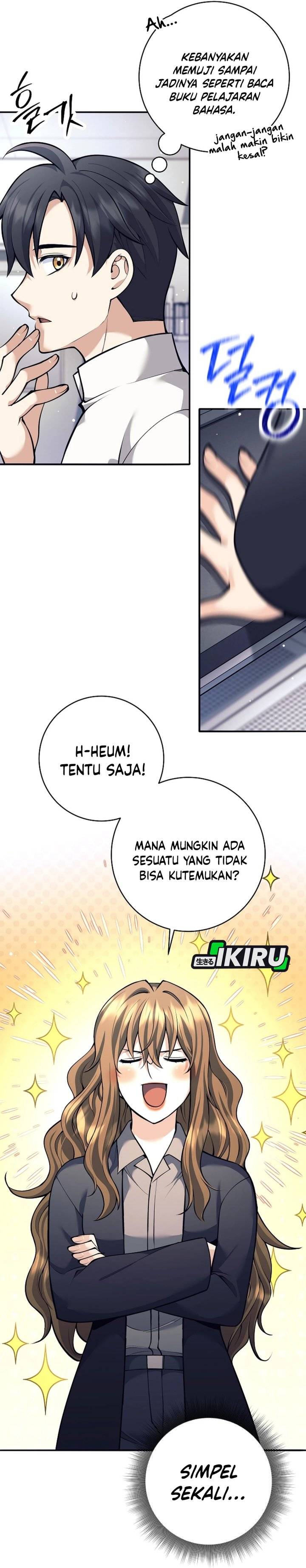image-komik-weapon-eating-bastard-chapter-68-26/44