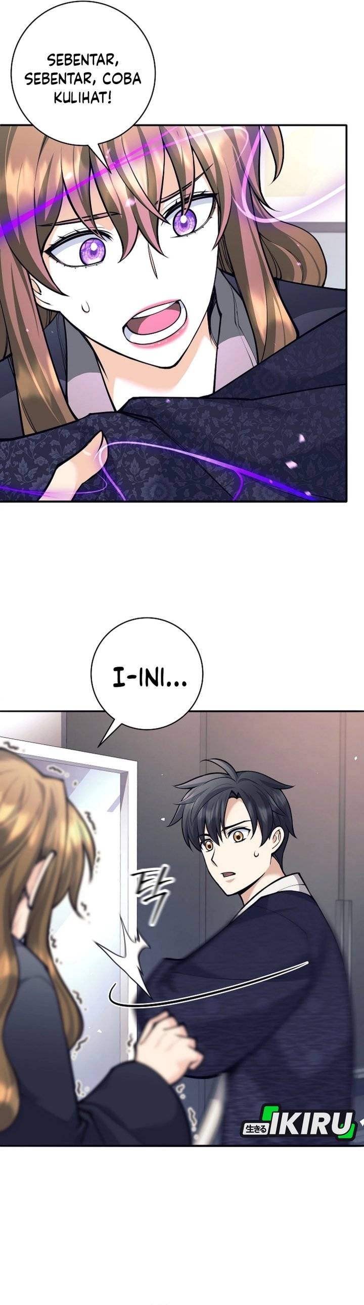 image-komik-weapon-eating-bastard-chapter-69-12/42