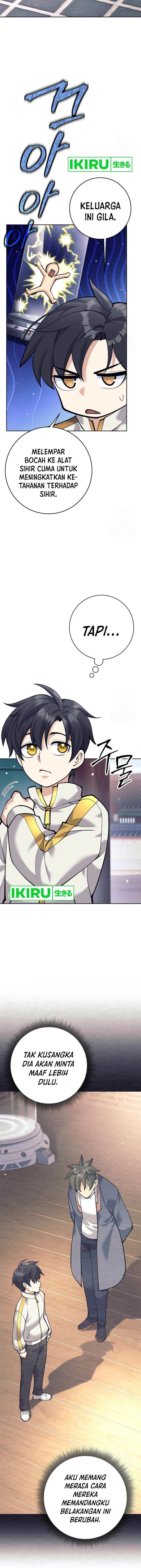 image-komik-weapon-eating-bastard-chapter-7-11/27