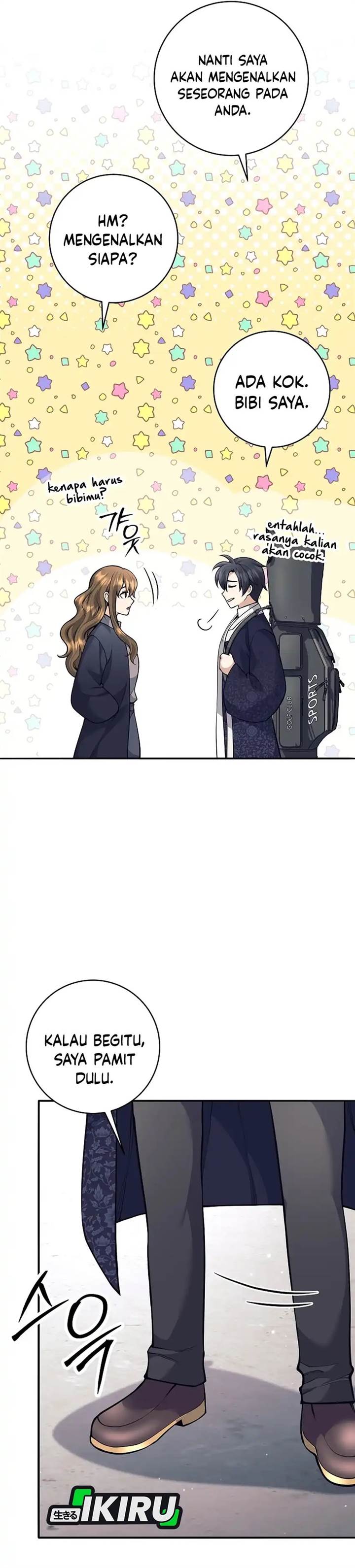 image-komik-weapon-eating-bastard-chapter-70-2/43