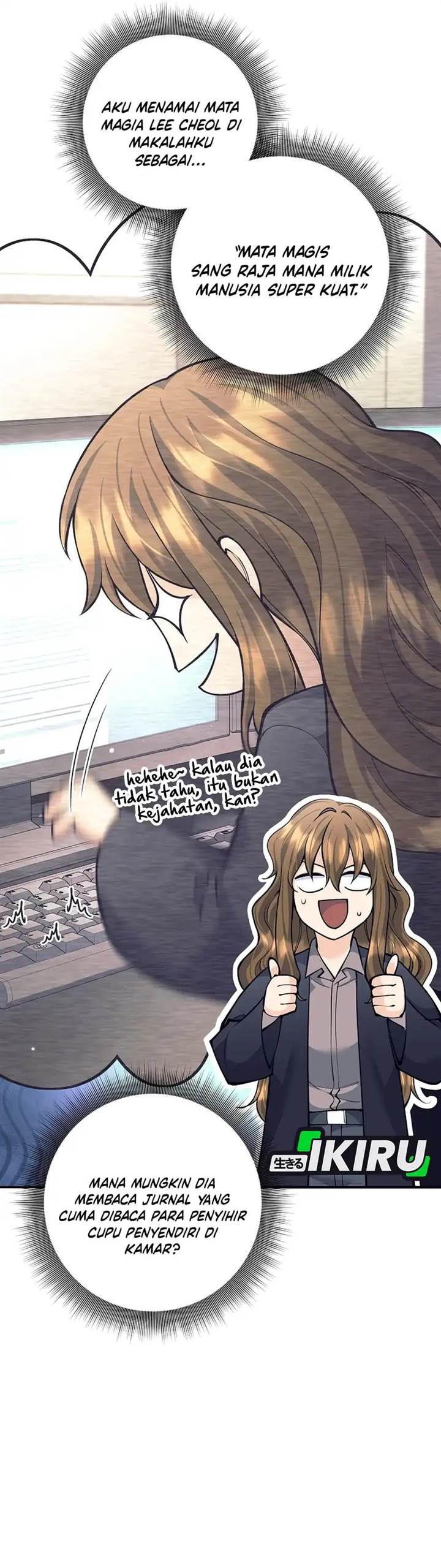 image-komik-weapon-eating-bastard-chapter-70-7/43