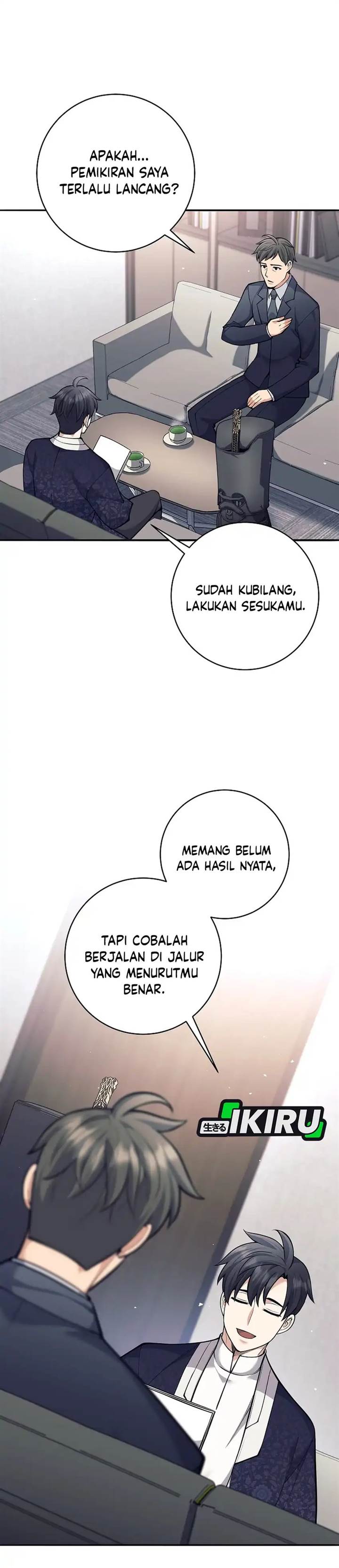 image-komik-weapon-eating-bastard-chapter-70-19/43