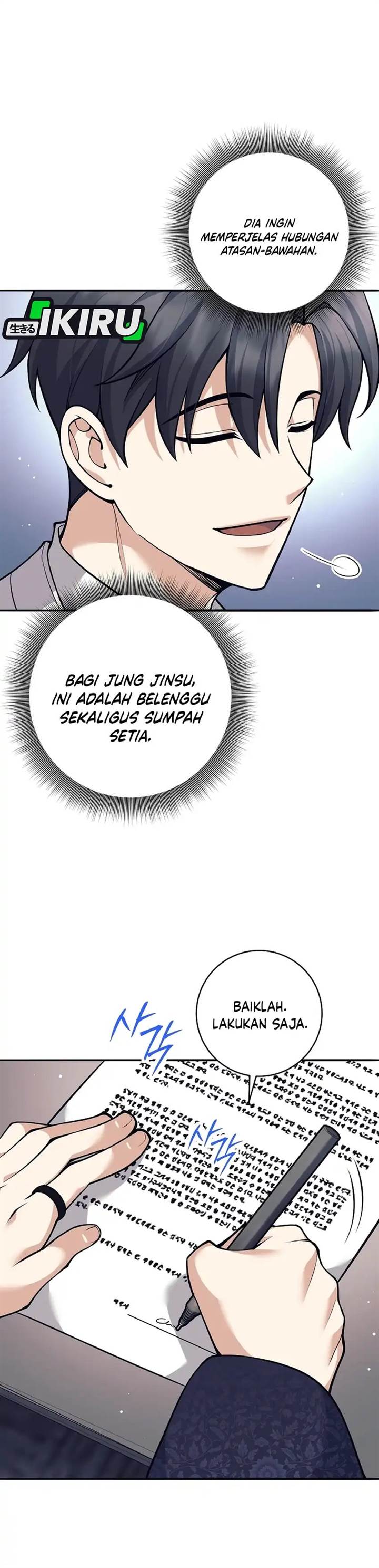 image-komik-weapon-eating-bastard-chapter-70-25/43
