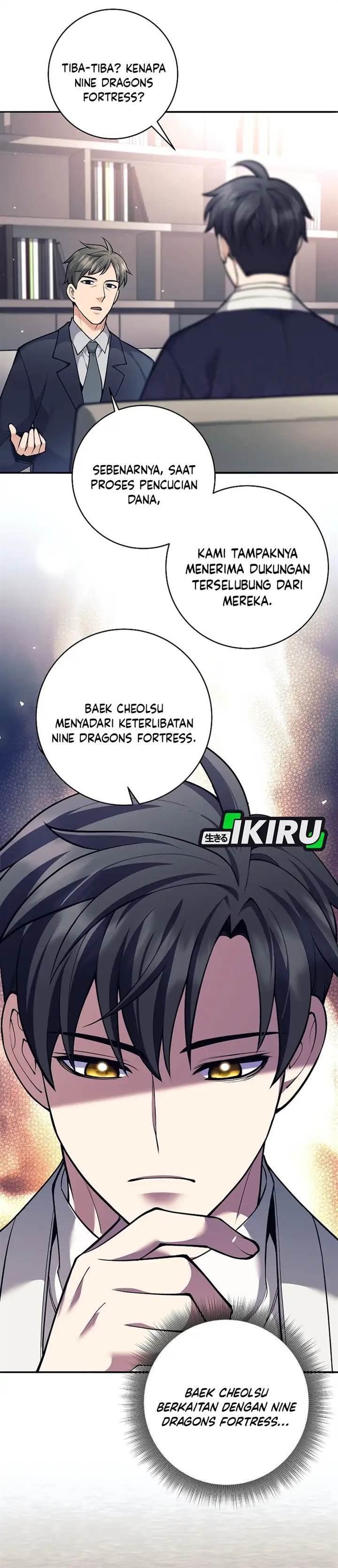 image-komik-weapon-eating-bastard-chapter-70-27/43