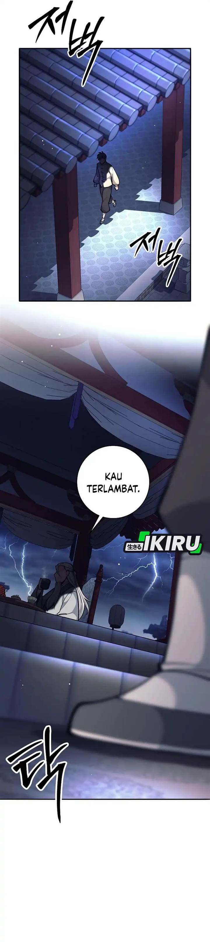 image-komik-weapon-eating-bastard-chapter-70-33/43