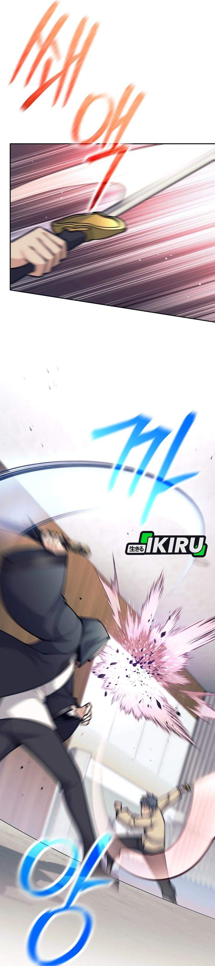 image-komik-weapon-eating-bastard-chapter-72-15/35