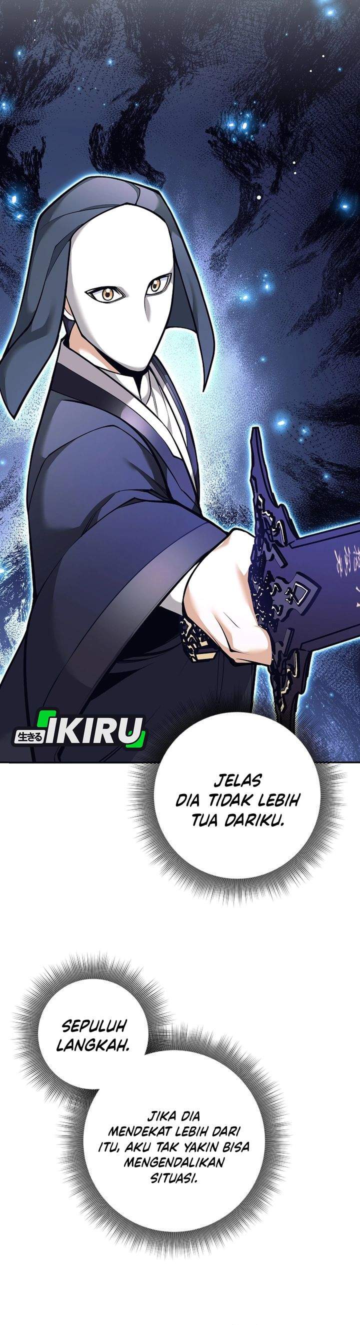 image-komik-weapon-eating-bastard-chapter-72-20/35