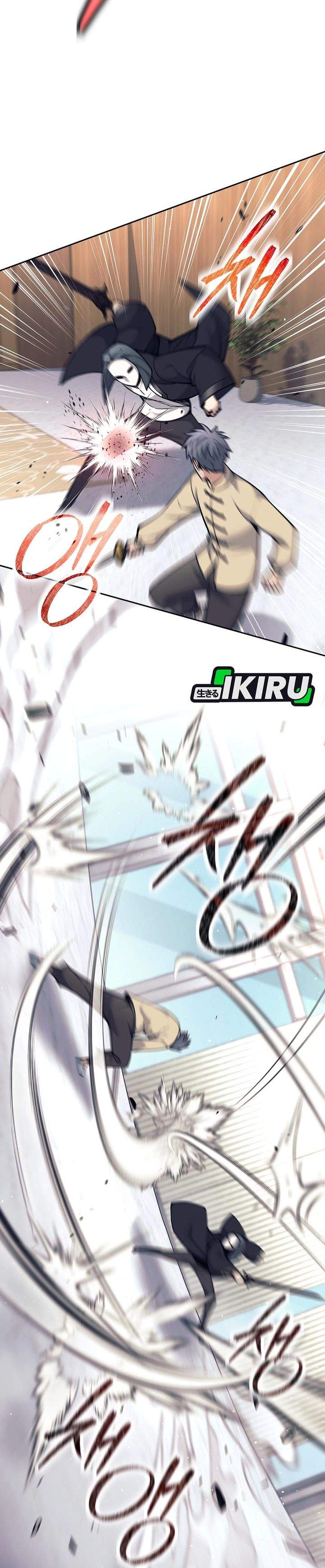 image-komik-weapon-eating-bastard-chapter-72-23/35