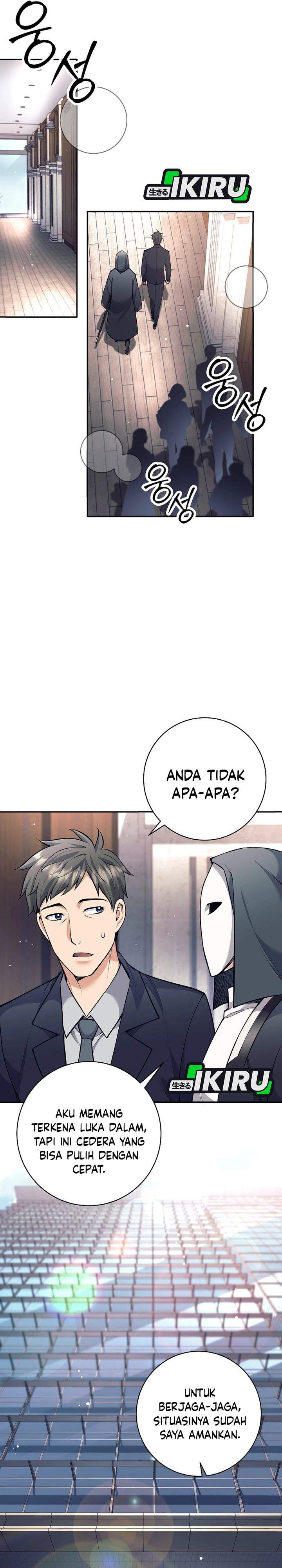 image-komik-weapon-eating-bastard-chapter-73-6/37