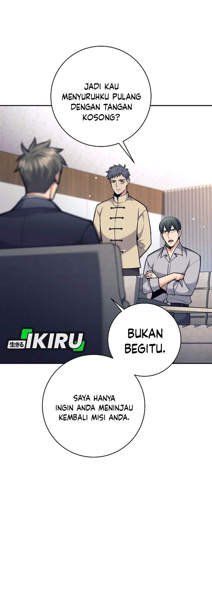 image-komik-weapon-eating-bastard-chapter-73-12/37