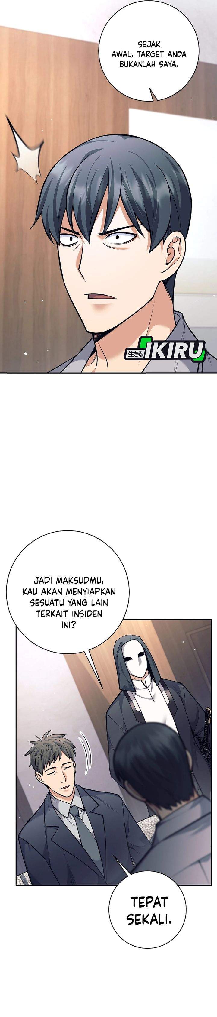 image-komik-weapon-eating-bastard-chapter-73-14/37