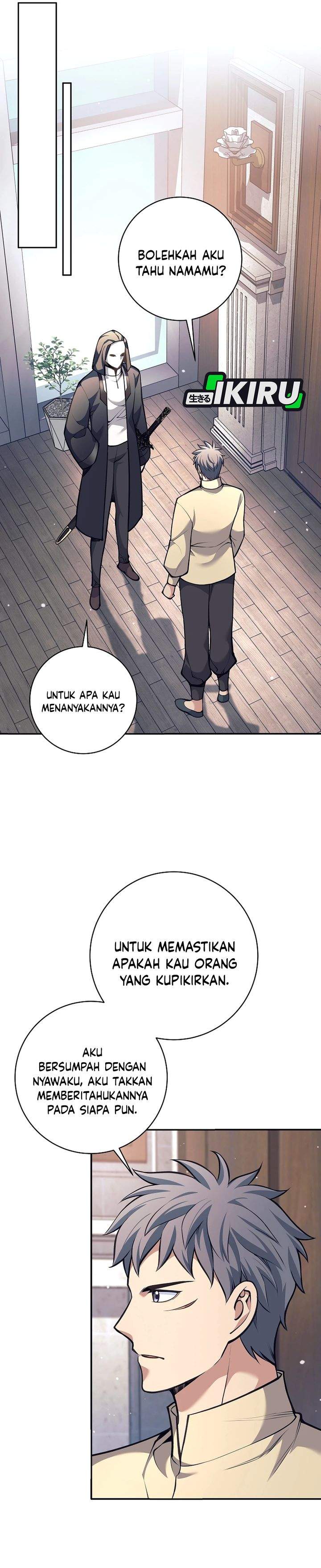 image-komik-weapon-eating-bastard-chapter-73-20/37