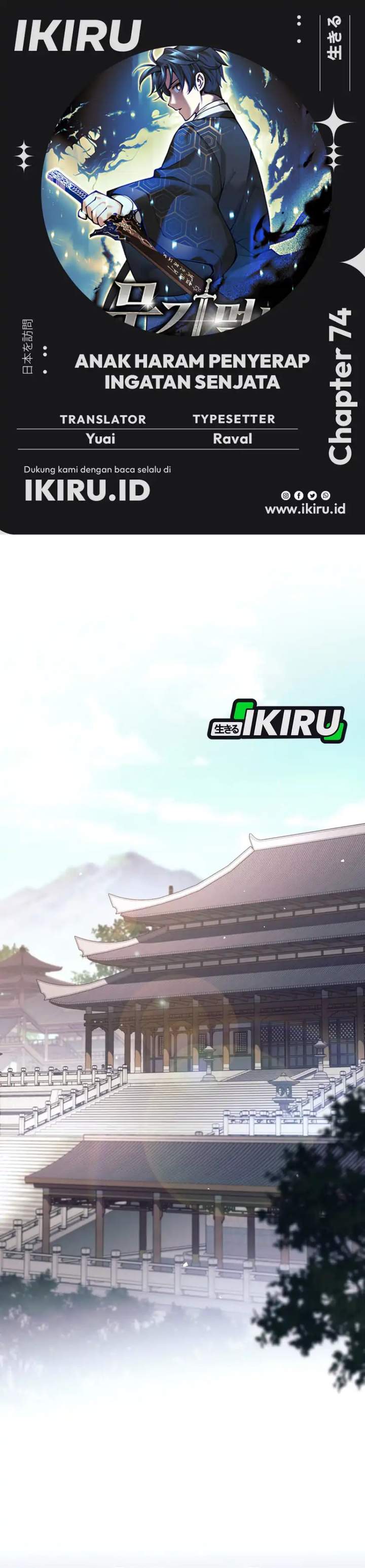 image-komik-weapon-eating-bastard-chapter-74-0/45