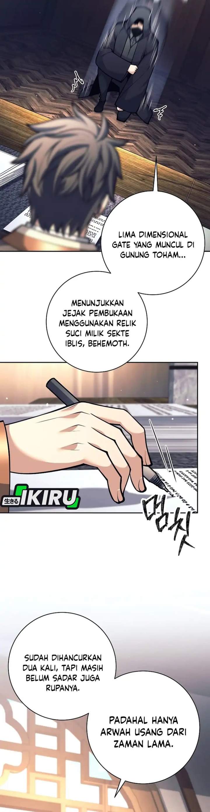 image-komik-weapon-eating-bastard-chapter-74-2/45
