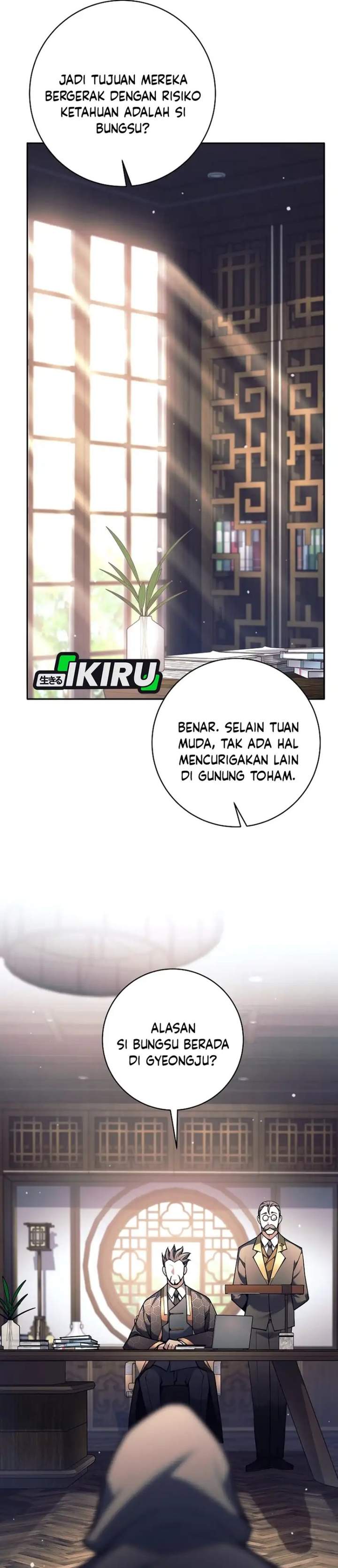 image-komik-weapon-eating-bastard-chapter-74-5/45