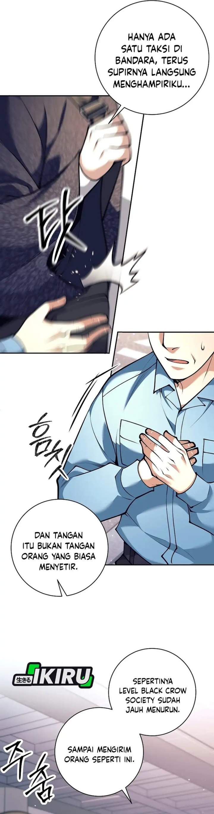 image-komik-weapon-eating-bastard-chapter-74-14/45