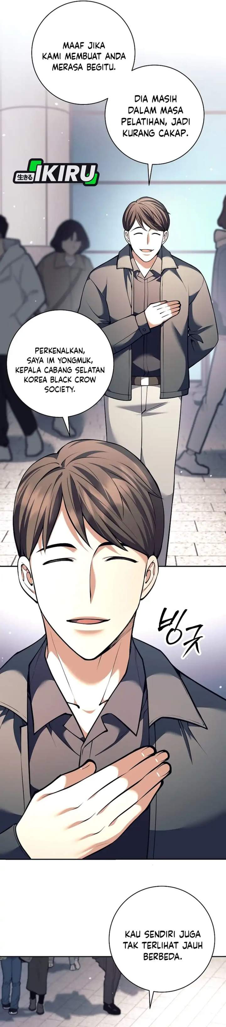 image-komik-weapon-eating-bastard-chapter-74-16/45