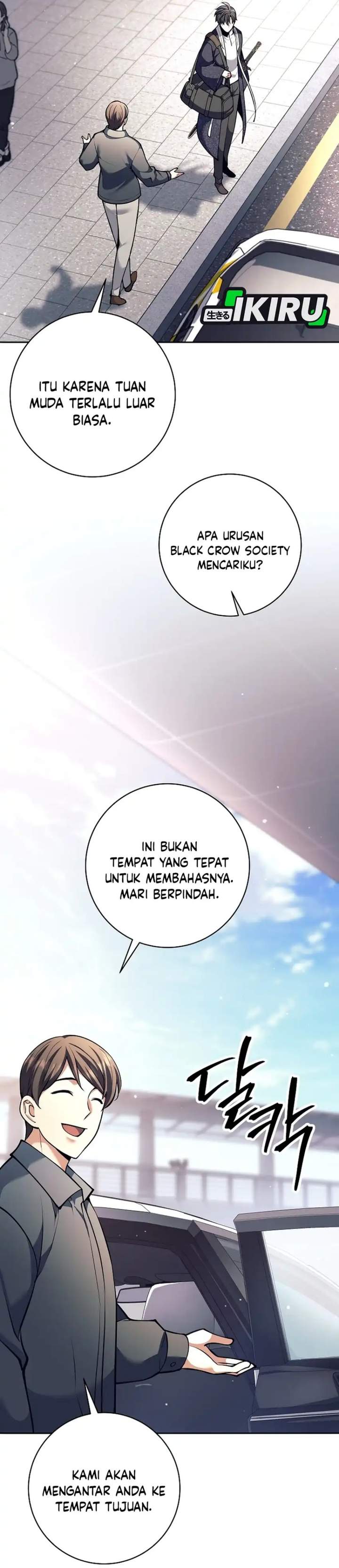 image-komik-weapon-eating-bastard-chapter-74-17/45