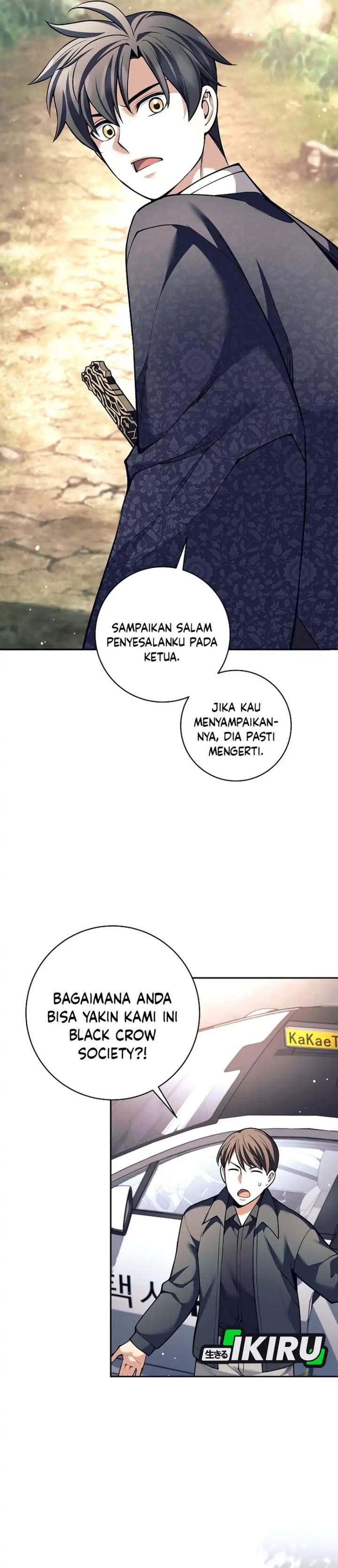 image-komik-weapon-eating-bastard-chapter-74-30/45