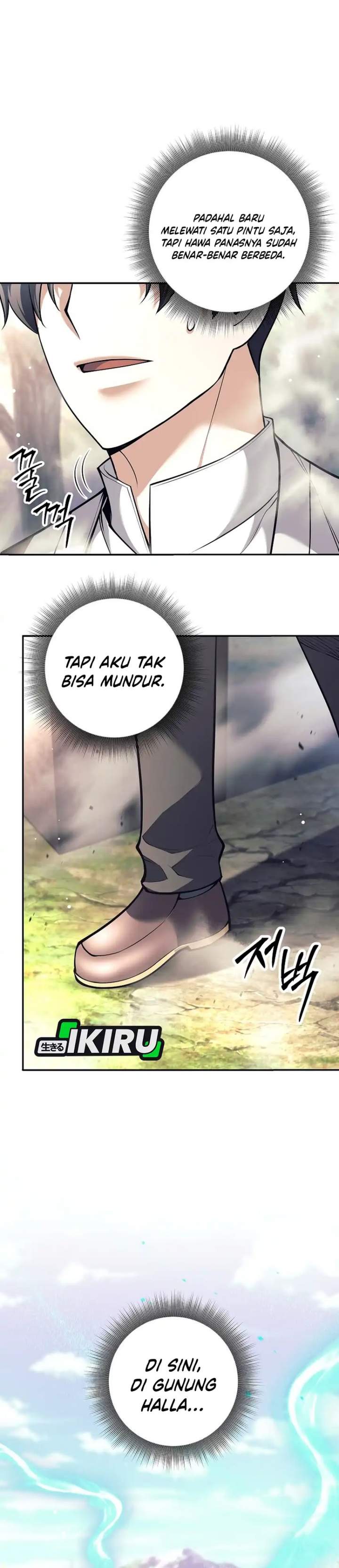 image-komik-weapon-eating-bastard-chapter-74-42/45