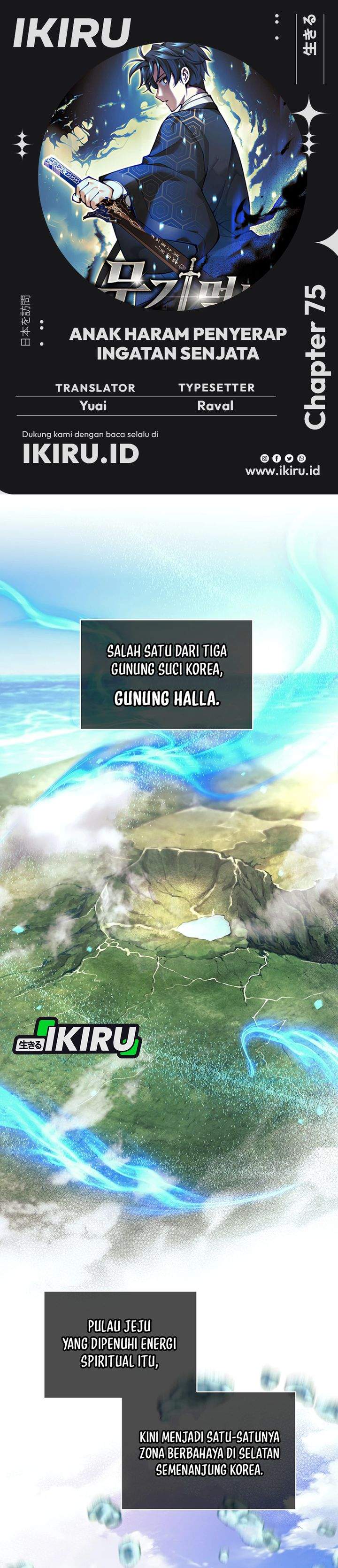 image-komik-weapon-eating-bastard-chapter-75-0/34