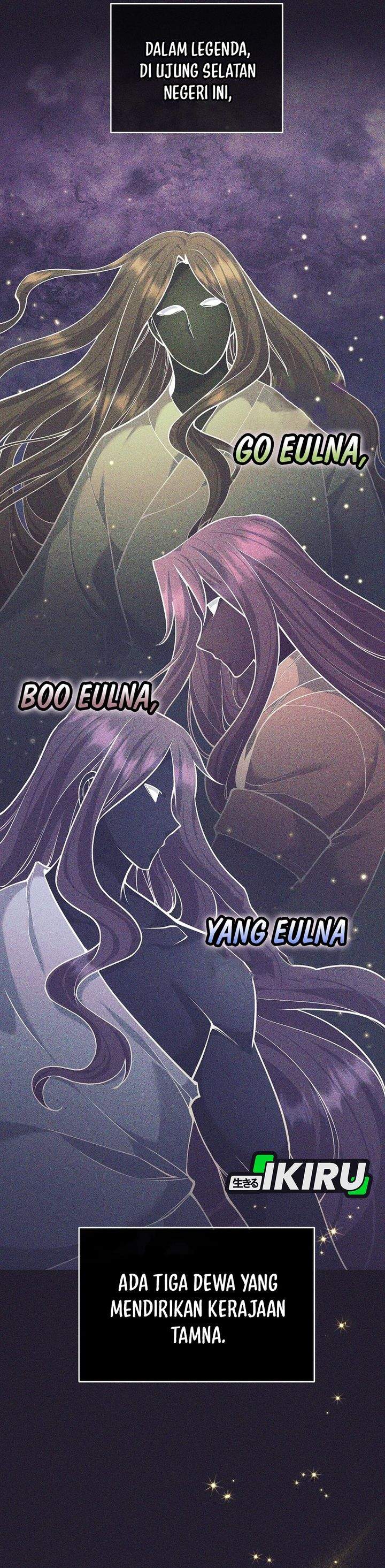 image-komik-weapon-eating-bastard-chapter-75-5/34