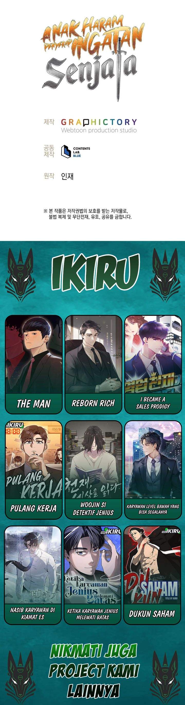 image-komik-weapon-eating-bastard-chapter-75-33/34