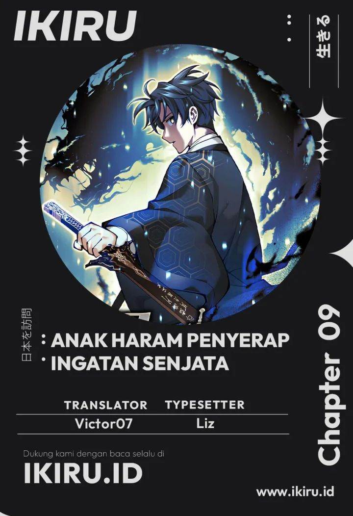 image-komik-weapon-eating-bastard-chapter-9-0/23