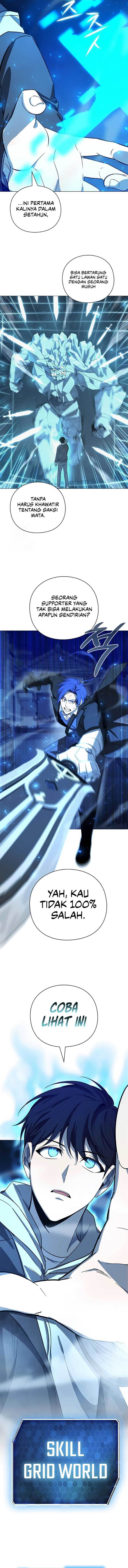 image-komik-weapon-maker-chapter-25-16/18