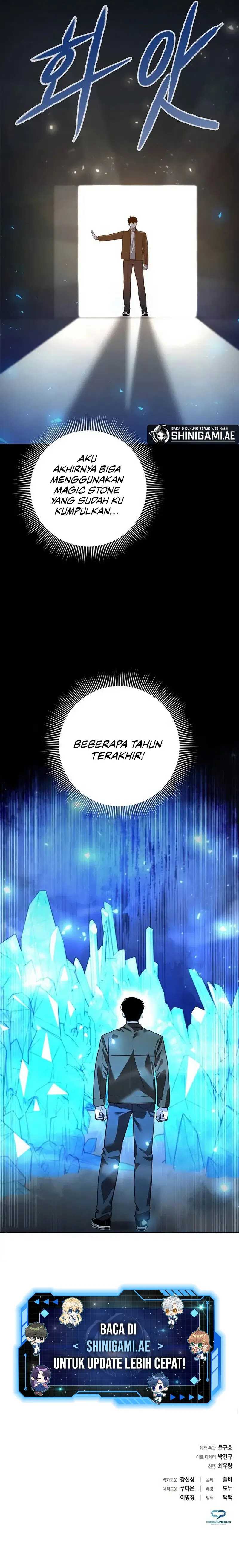 image-komik-weapon-maker-chapter-42-21/25