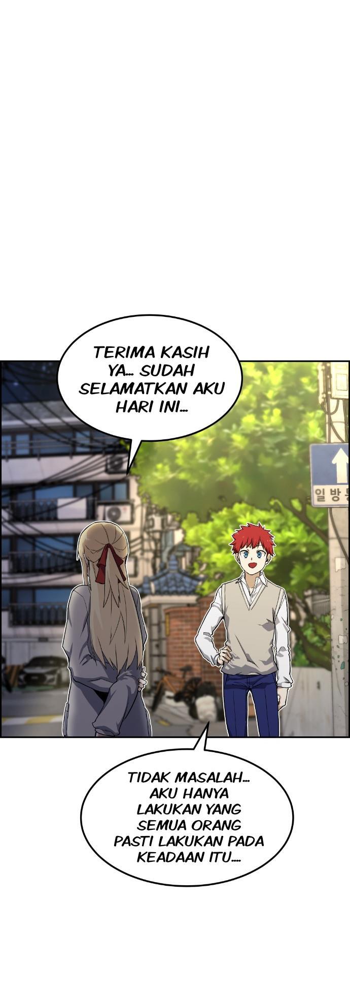 image-komik-webtoon-character-na-kang-lim-chapter-1-0/99