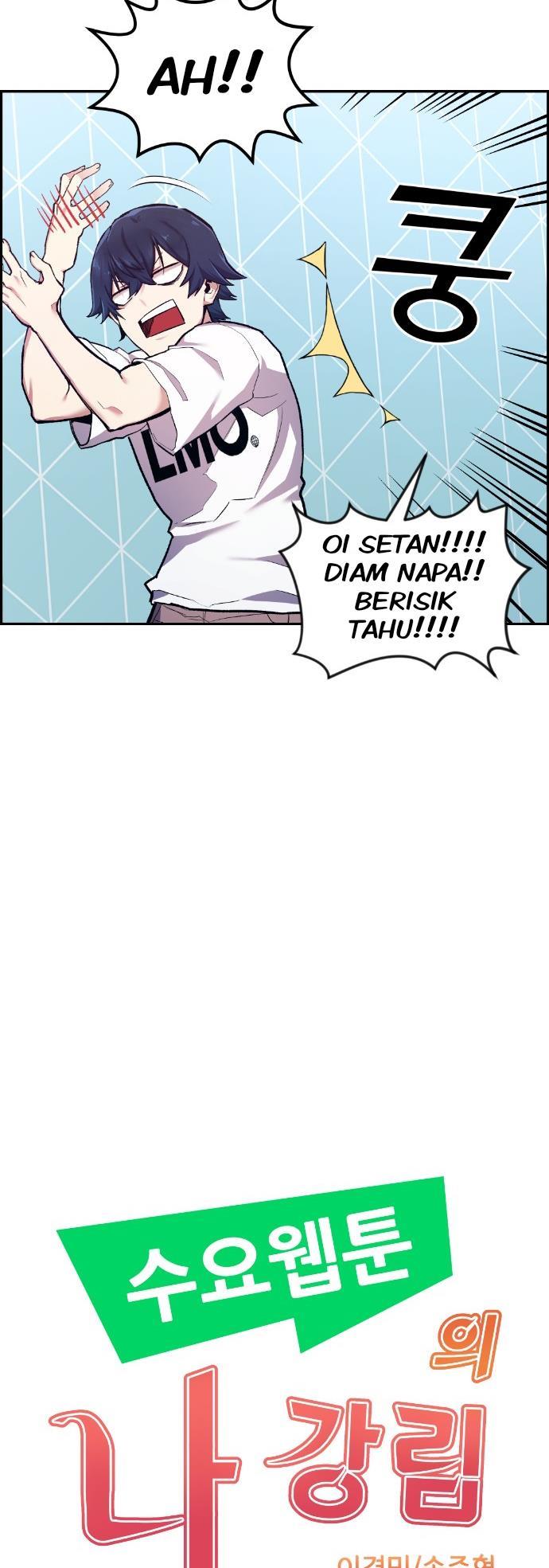 image-komik-webtoon-character-na-kang-lim-chapter-1-13/99