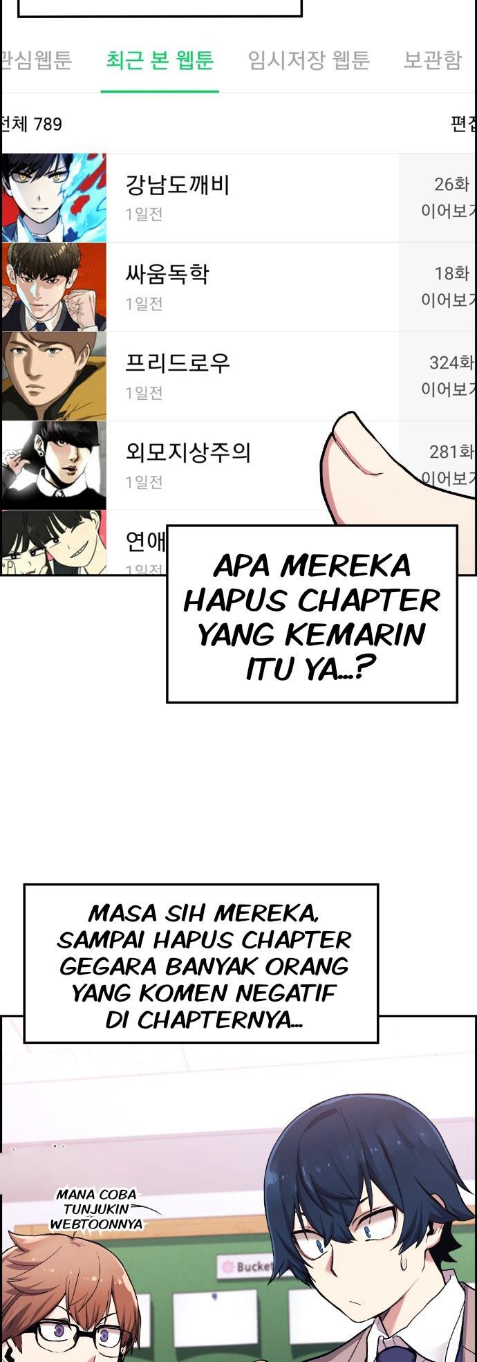 image-komik-webtoon-character-na-kang-lim-chapter-1-25/99