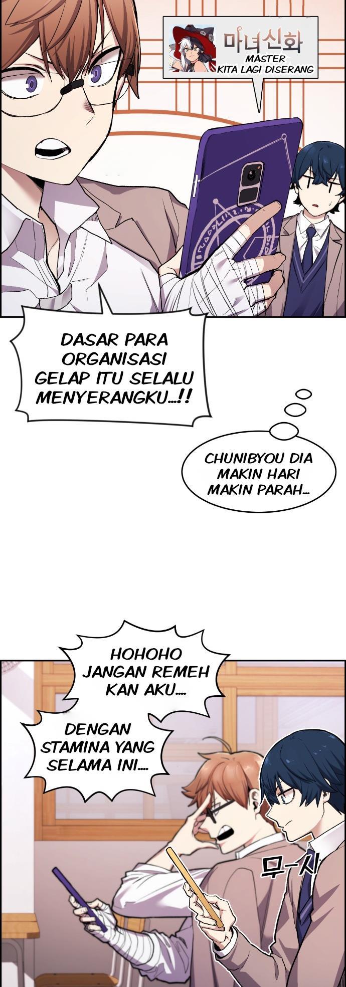 image-komik-webtoon-character-na-kang-lim-chapter-1-26/99