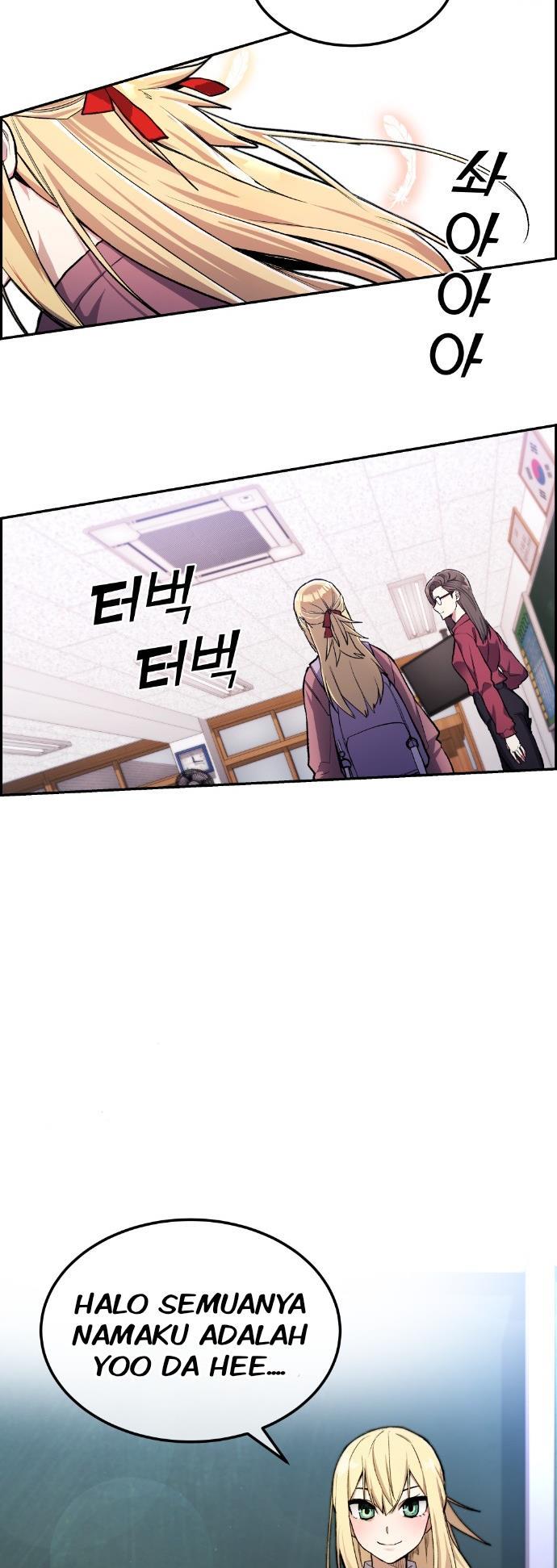 image-komik-webtoon-character-na-kang-lim-chapter-1-28/99