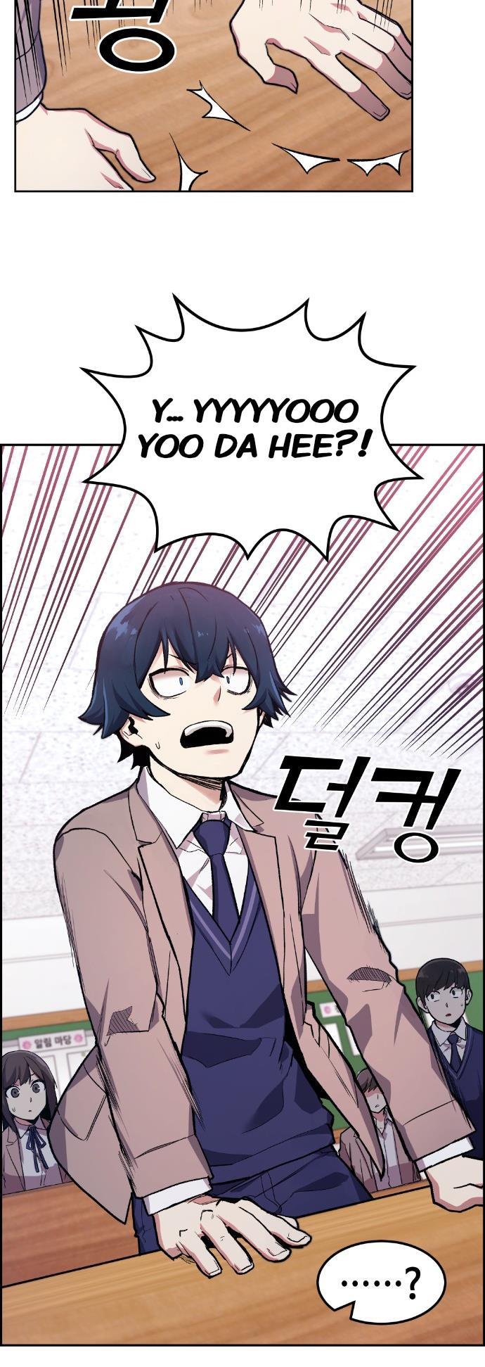 image-komik-webtoon-character-na-kang-lim-chapter-1-34/99